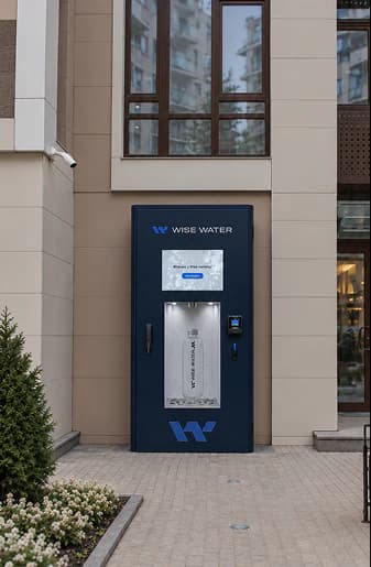 WISE AQ-190: територія житлового комплексу