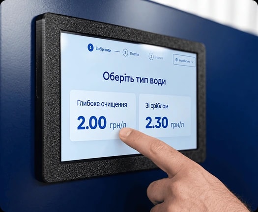 Вибір типу води на сенсорній панелі автомата WISE