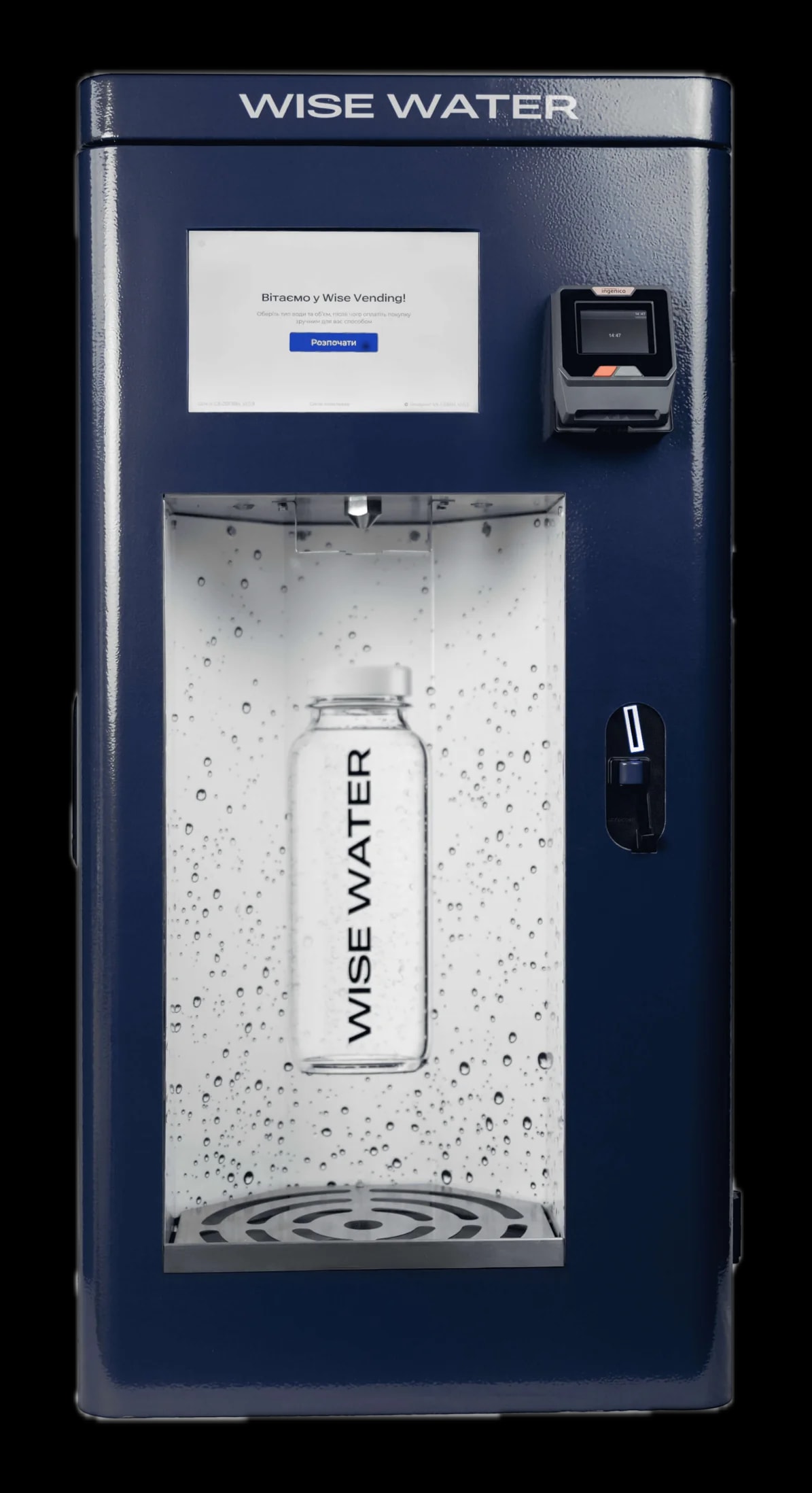 Вендингова панель з продажу води WISE VA-26, вигляд спереду