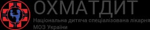 Охматдит