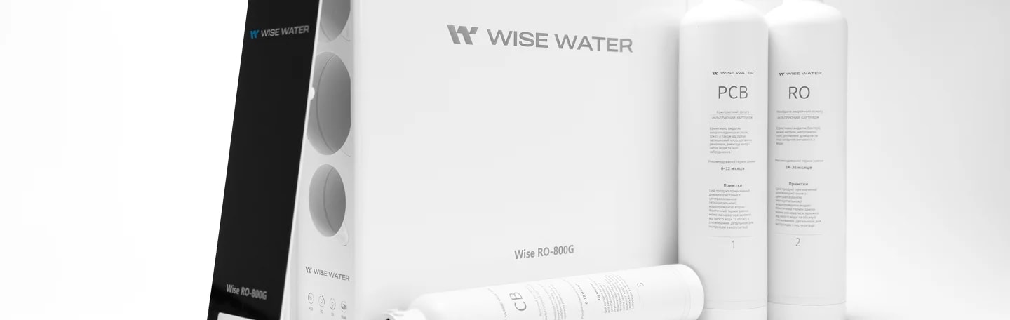 Фільтр зворотного осмосу WISE RO-800G з картриджами